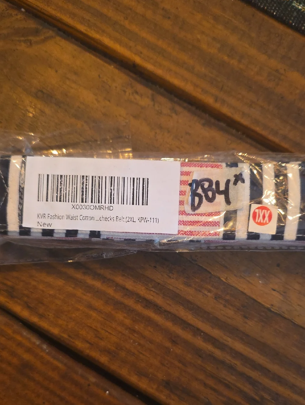 NIB Striped Fabric Belt Red White & Blue Stripes Nautical Flag American 4th July